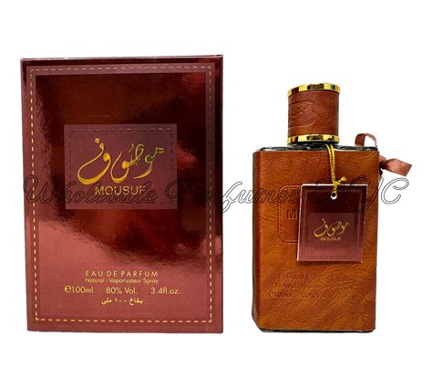 Mousuf for Men (Al Sheikh) – Wholesale Perfumes NYC