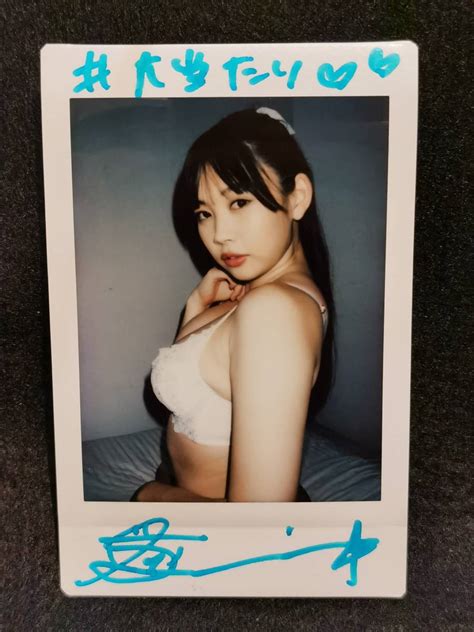 Yahooオークション 篠見星奈 しのみちゃん 未使用 特典 直筆サイン