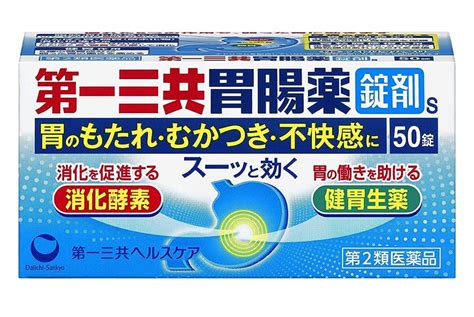 DAIICHI SANKYO ЖЕЛУДОЧНО-КИШЕЧНЫЕ ТАБЛЕТКИ ТАБЛЕТОК