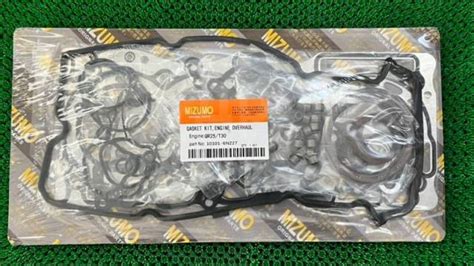 Купить Ремкомплект двигателя Nissan X-Trail 101016N227 NT30 QR20DE в ...