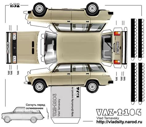 Выкройки машин из бумаги — DRIVE2