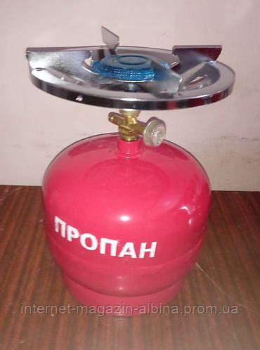 Газовый баллон с горелкой на 5 литров (ID#324534871), цена: 700 ...