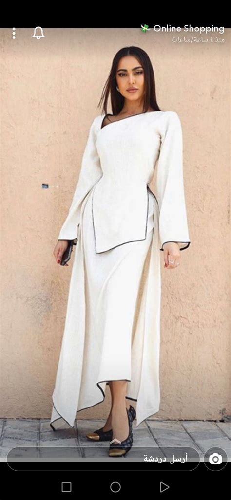 Pin De Sana Azhary En Ramadan Moda De Ropa Ropa Elegante Ropa