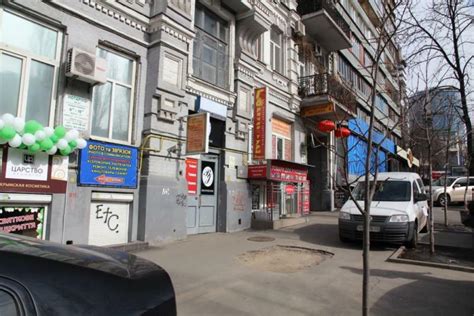 Бул. Тараса Шевченко 46А, Киев — Фото дома и отзывы жильцов — Domik.ua