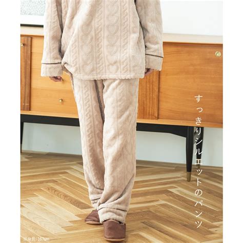 Fran De Lingerie Memory Fleece