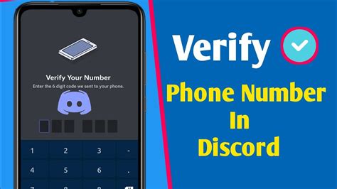 How To Verify Discord Account Phone Verification Discord Verify