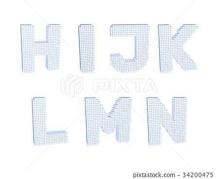 D Pixelated Capital Letter Set Vector Outline Stock Illustration