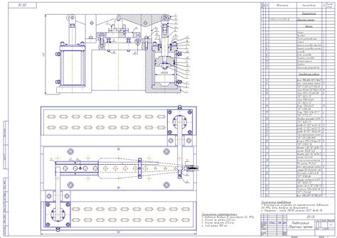 Пневмозажим - Чертежи, 3D Модели, Проекты, Машиностроение и механика