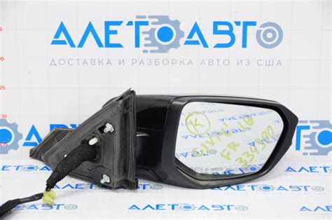 Зеркало боковое правое Honda Civic X FC 16-21 3 пина, черное 76208-TBA ...