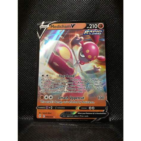 Pokemon Tcg Trading Card Medicham V Evolving Skies Shopee