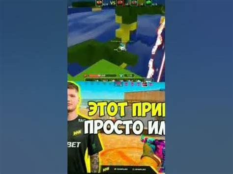етот прицел просто имба - YouTube