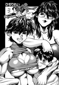 SECRET PLOT DEEP Nhentai Hentai Doujinshi And Manga
