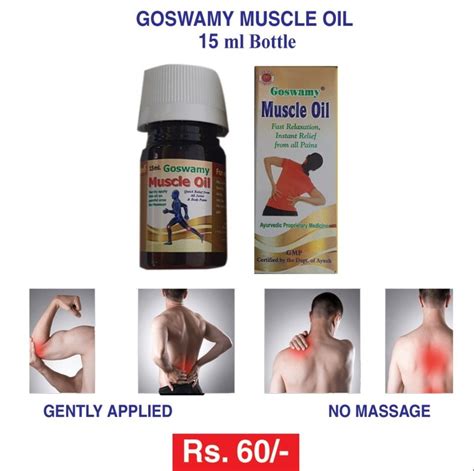 Ml Goswamy Ayurvedic Muscle Pain Relief Oil At Rs Bottle Muscle