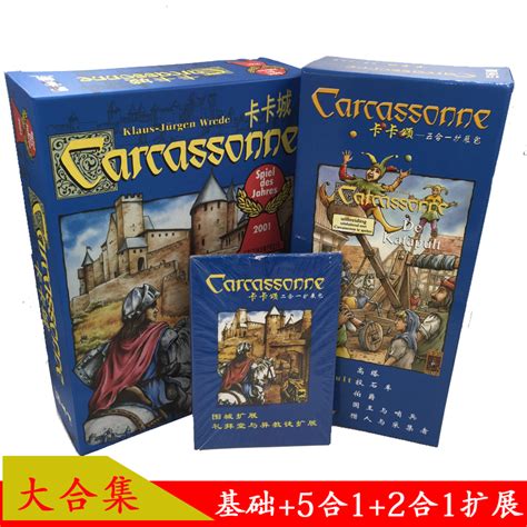Купить Карточки для настольных игр Карта нижней базы настольную игру ...