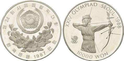 Korea Seoul 10 000 Won 1987 Zur Olympiade 1988 Bogenschützin