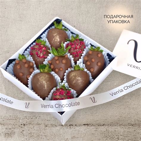 Клубника в шоколаде - доставка по Москве