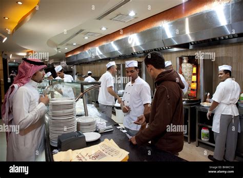 Fast food restaurant Riyadh Saudi Arabia Stock Photo - Alamy