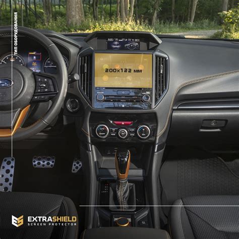 Защитная плёнка для мультимедиа Subaru Forester