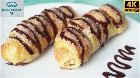 БАНАНОВЫЙ ДЕСЕРТ за 10 минут ☆ Вкуснятина к чаю на скорую руку ...