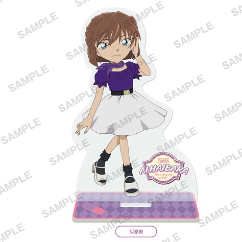 Detective Conan Acrylic Stand Figure American Oldies Ver Ai Haibara