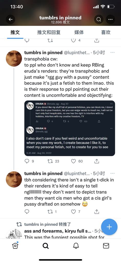 Eruda On Twitter So I Just Made One Render Of A Man With Pussy And You Guys Can Go On For