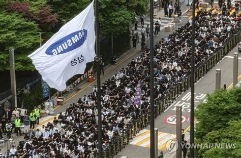 삼성전자 노사 임금협상 파행노조 내일 서초사옥서 기자회견 연합뉴스