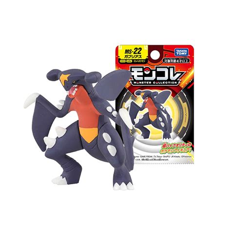 Ripley Pokemon Takara Tomy Japon Garchomp