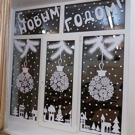 Pin by Елена on вытынанки | Christmas window painting, Christmas ...