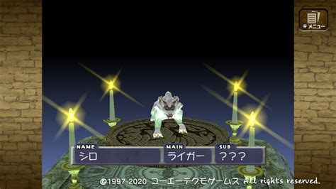 Monster Rancher Port Gets An Update That Adds New Monsters Rpg Site