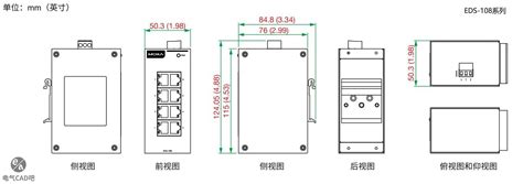 MOXA EDS 108和208系列交换机 电气CAD吧