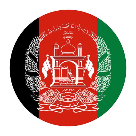 Afghanistan Flat Rounded Flag with Transparent Background 16328606 PNG