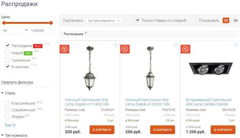 Промокоды Fandeco – скидка 25% на Май 2025