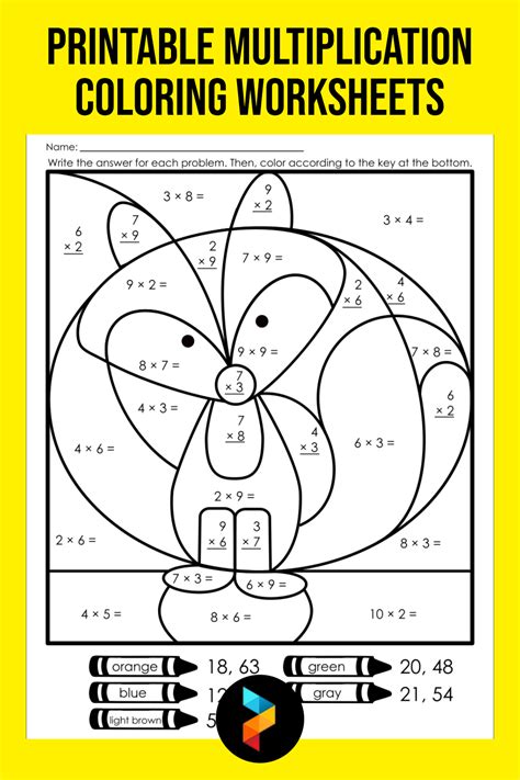 Multiplication Coloring Worksheets Printable Printable Word Searches