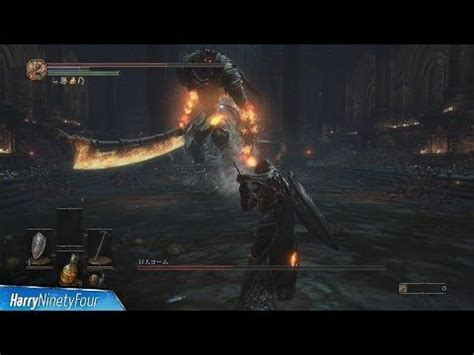 Dark Souls 3 Yhorm The Giant Lord Of Cinder Boss Fight Walkthrough