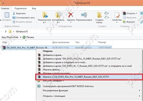 Создание универсальной мультизагрузочной флешки с Windows 7/8/10, WinPE ...