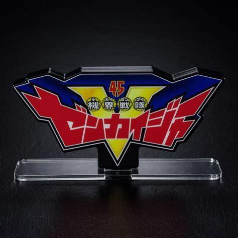 Zenkaiger Super Sentai Logo Display