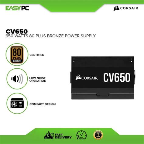 EasyPC | Corsair CV650 650 watts 80 Plus Bronze Power Supply Units For ...