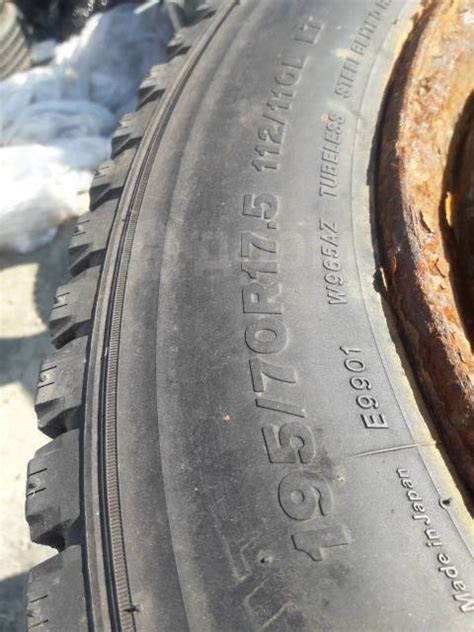 Продам колёса 195/70R17,5, 17.5", 1 шт, 195 мм, 70 %, радиальный ...