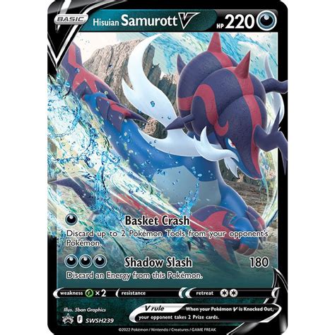 Samurott Card Ex