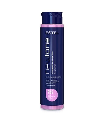 Estel Professional Newtone - Тонирующая маска для волос 9/65 Блондин ...