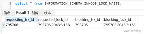 【mysql】说透锁机制（三）行锁升表锁如何避免 锁表了如何排查为什么断开连接避免锁表 Csdn博客