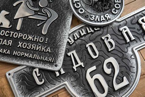 Информационные Таблички купить в Минске. Цены на таблички