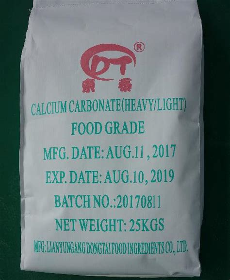 Calcium CarbonateHeavy Light