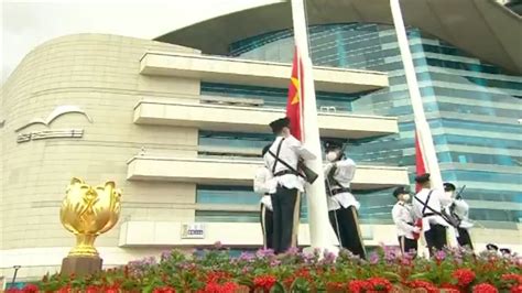 Flag Raising Ceremony Held In Hk For Its 25th Return Anniversary Cgtn