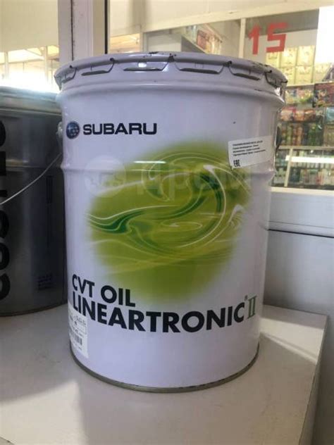 Масло оригинальное трансмиссионное Subaru CVT Lineartronic II ...