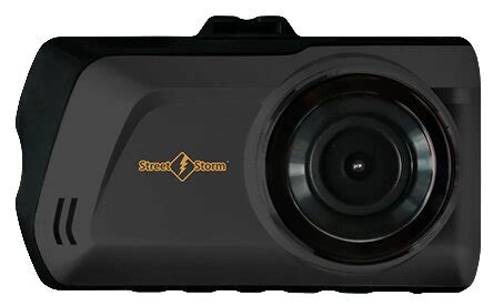 Видеорегистратор Street Storm CVR-N2110 — купить в интернет-магазине по ...