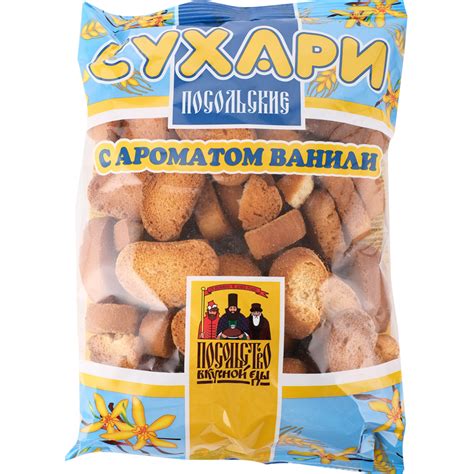 Сухари купить в Минске на Emall по низкой цене