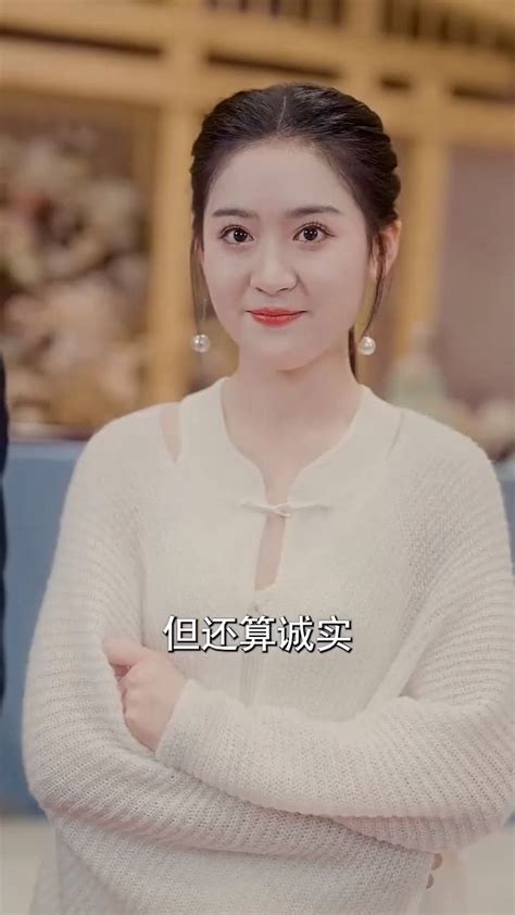 乘风破浪的婚姻 四 腾讯视频