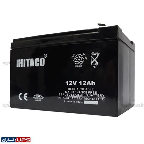 باتری ups هیتاکو 12V 12Ah - شرکت پویا انرژی پارس