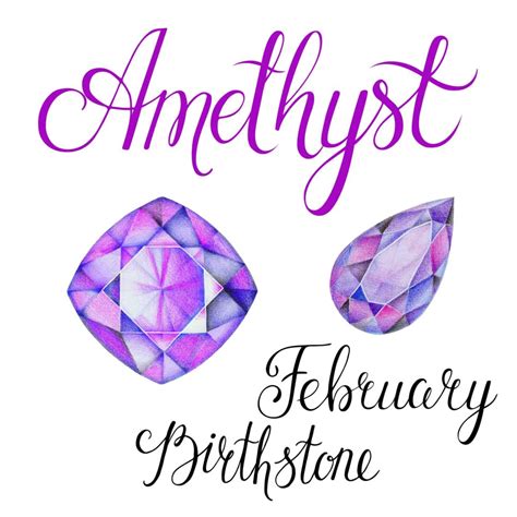 February Birthstone Color and Meaning (2022) • Colors Explained